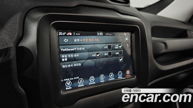 Jeep Renegade 2018 — photo 24