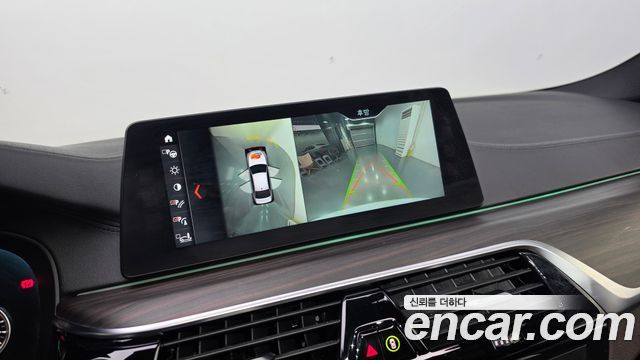 BMW 5-Series 2018 — photo 20