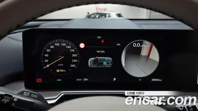 Kia Sorento 2025 — photo 11
