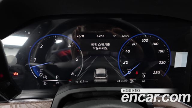 Volkswagen Touareg 2026 — photo 11