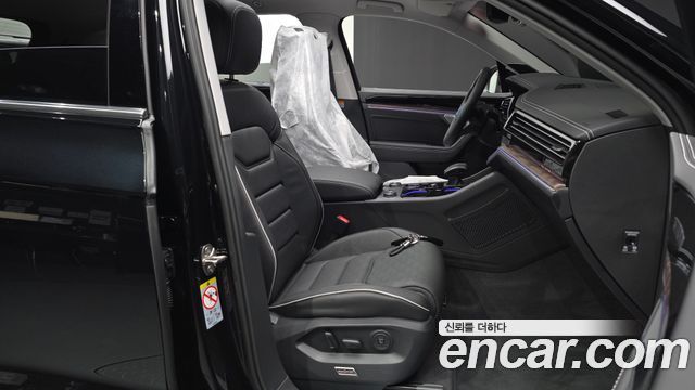 Volkswagen Touareg 2026 — photo 17