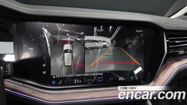 Volkswagen Touareg 2026 — photo 21