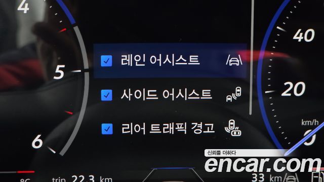 Volkswagen Touareg 2026 — photo 23