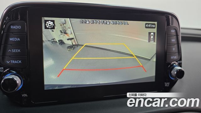Hyundai Santafe 2020 — photo 19