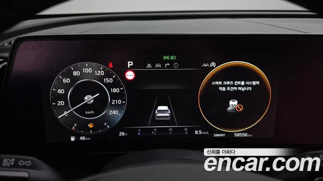 Kia Sportage 2023 — photo 11