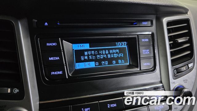 Hyundai Tucson 2016 — photo 20