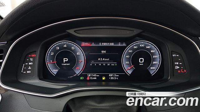 Audi A6 2020 — photo 8