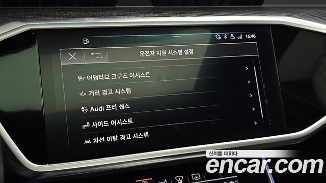 Audi A6 2020 — photo 16