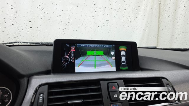 BMW 3-Series 2014 — photo 15