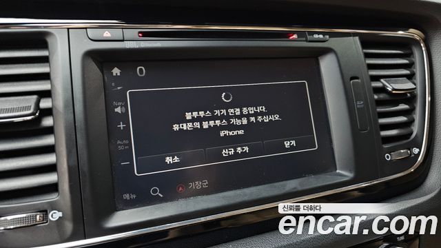 Kia Canival 2017 — photo 22