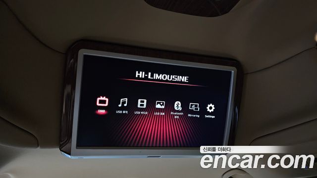 Kia Canival 2017 — photo 37