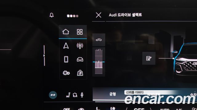 Audi Q5 2025 — photo 15