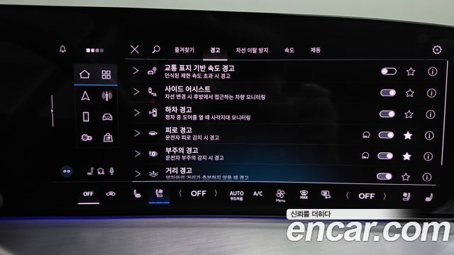 Audi Q5 2025 — photo 33