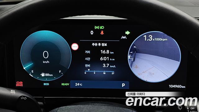 Hyundai Grandeur 2023 — photo 11