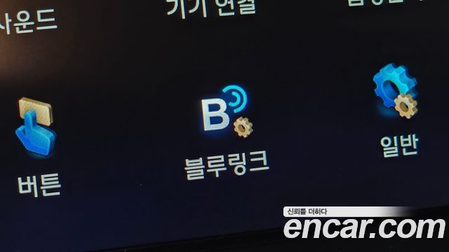 Hyundai AVANTE 2020 — photo 21