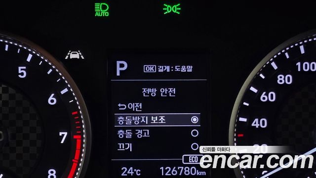 Hyundai AVANTE 2020 — photo 30