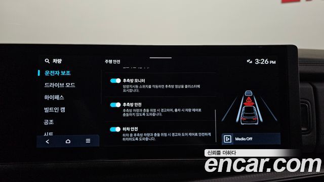 Hyundai Santafe 2024 — photo 22