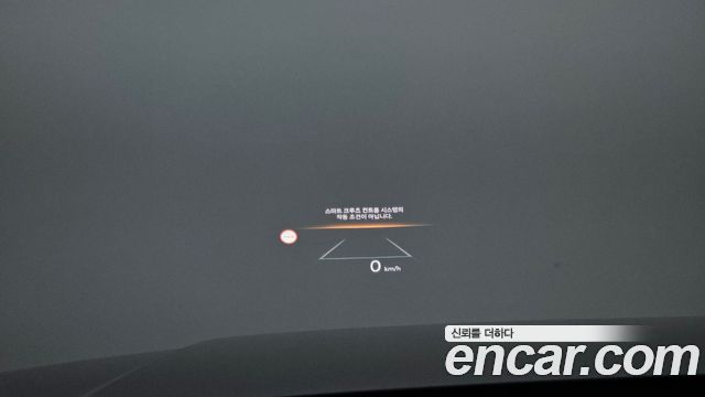 Hyundai Santafe 2024 — photo 23
