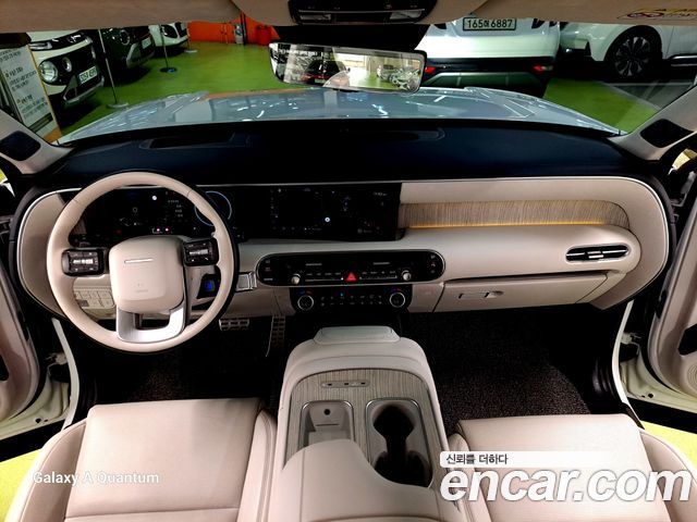 Hyundai Palisade 2025 — photo 7