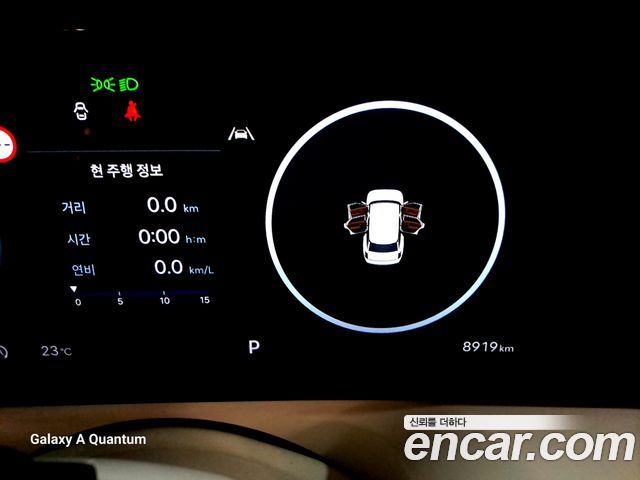 Hyundai Palisade 2025 — photo 8