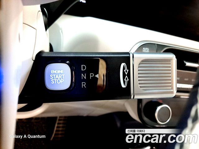 Hyundai Palisade 2025 — photo 9