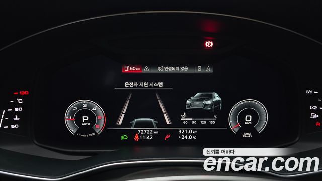 Audi A6 2020 — photo 11