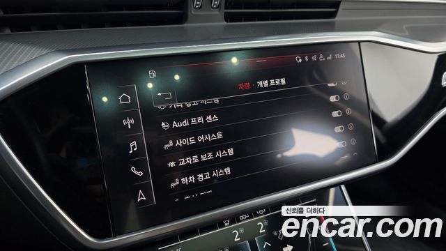 Audi A6 2020 — photo 28