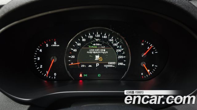 Kia Sorento 2020 — photo 11
