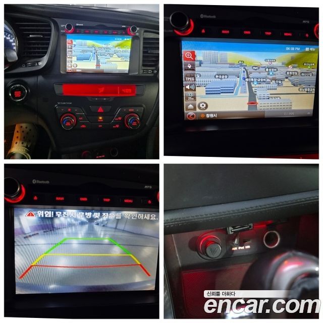 Kia K5 2012 — photo 11