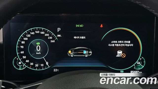 Hyundai Grandeur 2023 — photo 11