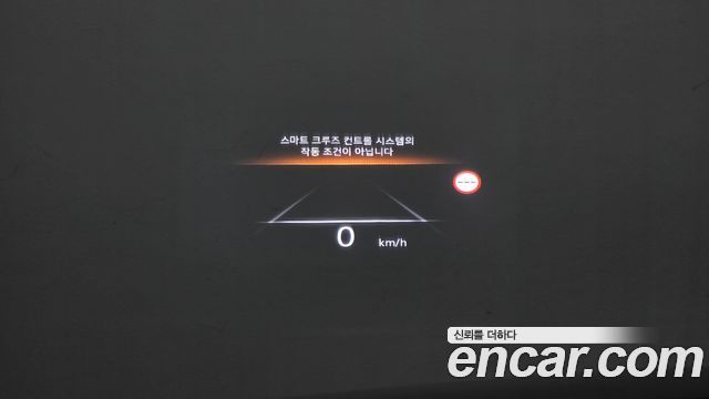 Genesis G80 2022 — photo 14
