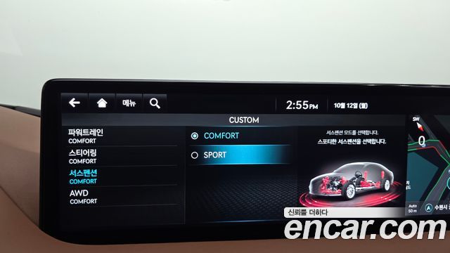Genesis G80 2022 — photo 18