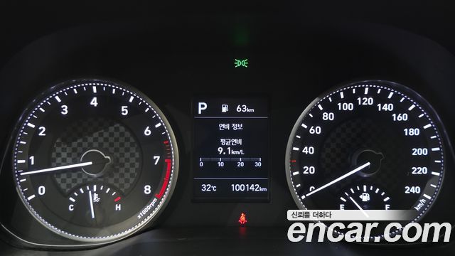 Hyundai AVANTE 2020 — photo 8