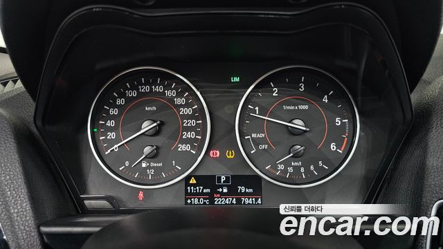 BMW 1-Series 2016 — photo 8