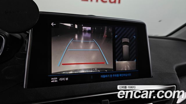 Peugeot 5008 2019 — photo 15