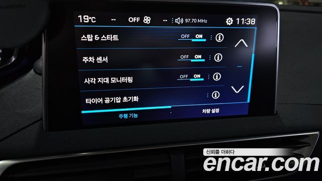 Peugeot 5008 2019 — photo 17