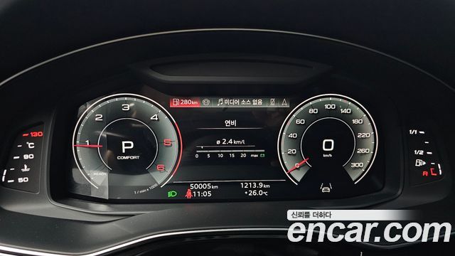 Audi Q7 2023 — photo 11