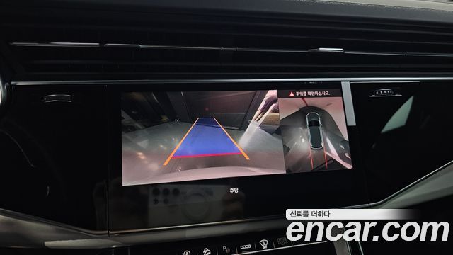 Audi Q7 2023 — photo 20