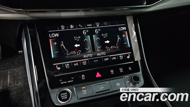 Audi Q7 2023 — photo 26