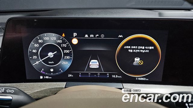 Kia K8 2022 — photo 11