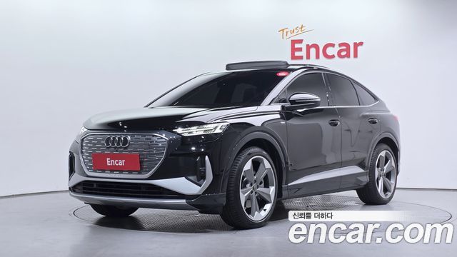 Audi Q4 e-tron 2026 — photo 1