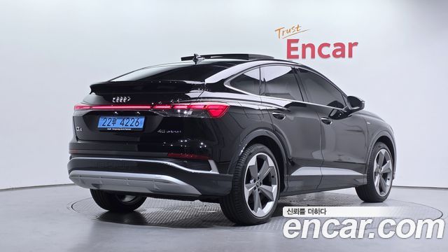Audi Q4 e-tron 2026 — photo 2