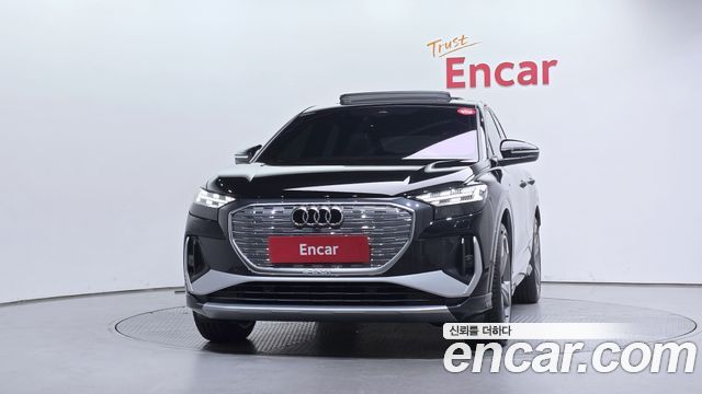 Audi Q4 e-tron 2026 — photo 3