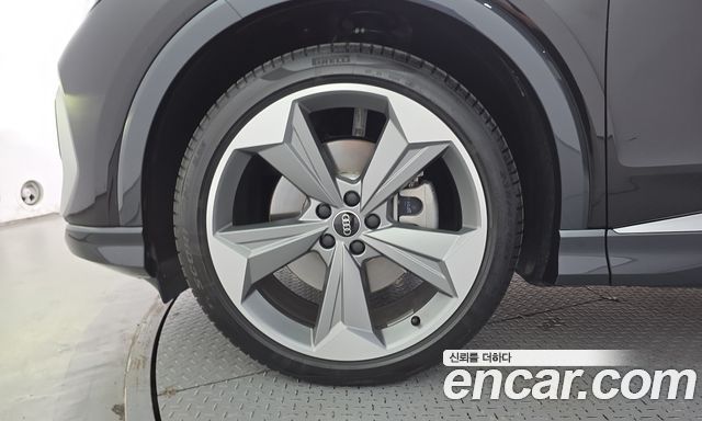 Audi Q4 e-tron 2026 — photo 5