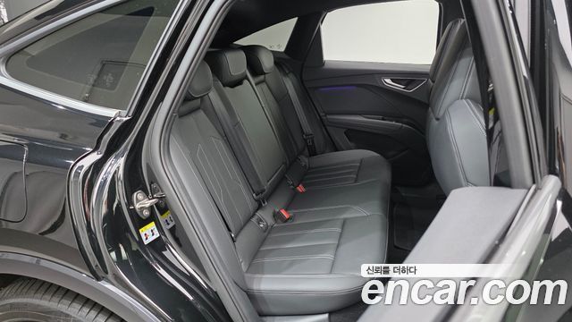 Audi Q4 e-tron 2026 — photo 17