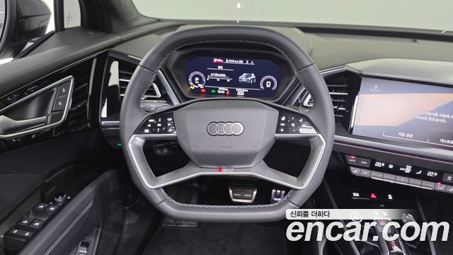 Audi Q4 e-tron 2026 — photo 19