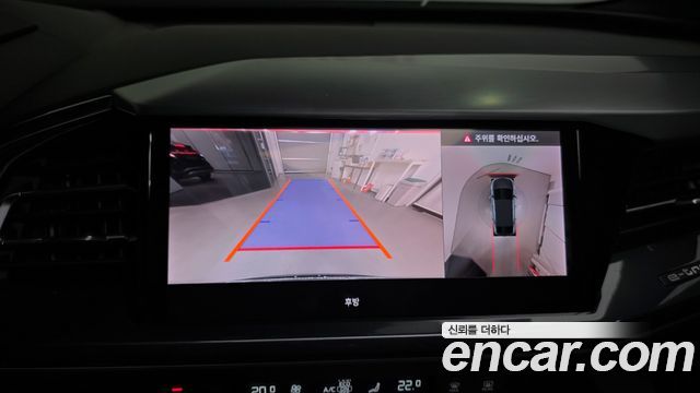 Audi Q4 e-tron 2026 — photo 20