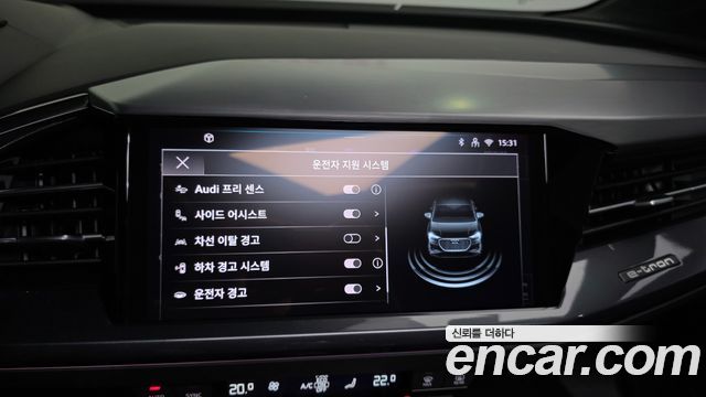 Audi Q4 e-tron 2026 — photo 21