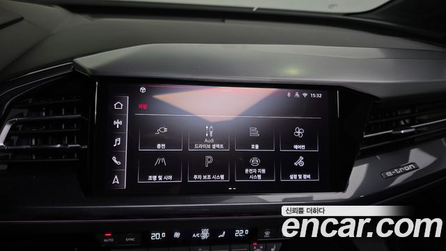 Audi Q4 e-tron 2026 — photo 22