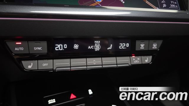 Audi Q4 e-tron 2026 — photo 23